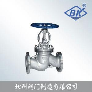 J41W國標(biāo)不銹鋼截止閥